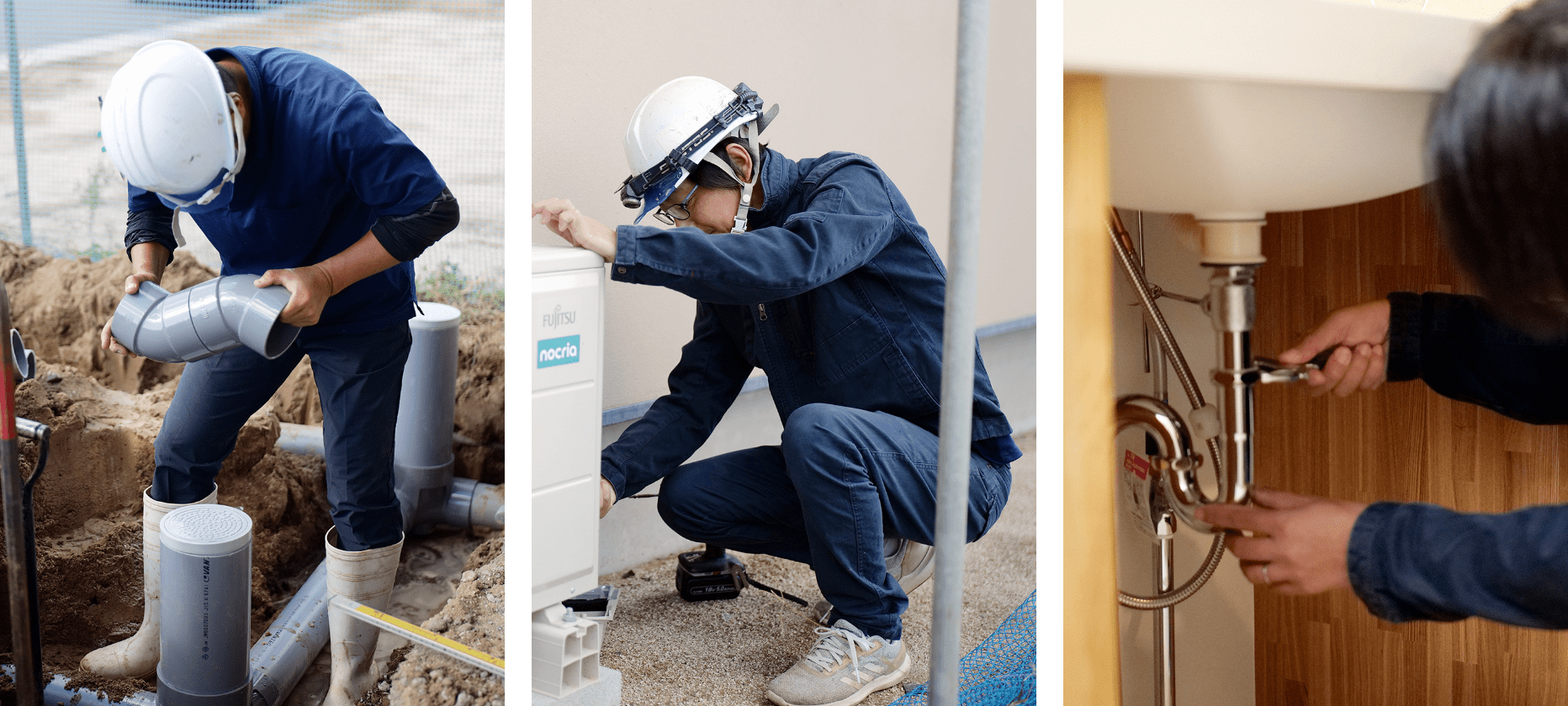 仕事内容の写真01